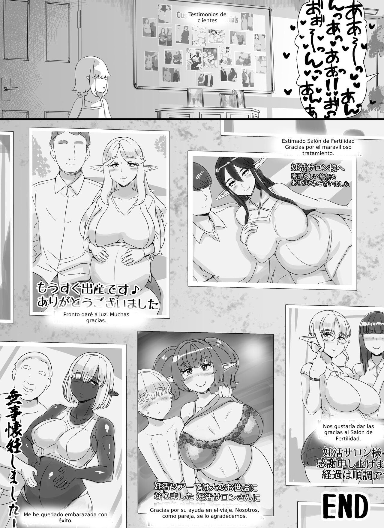 [nounanka (Abubu)] Ningen Danna Mochi Hitozuma Elf Muke Ninkatsu Salon e Youkoso [Spanish] image number 60