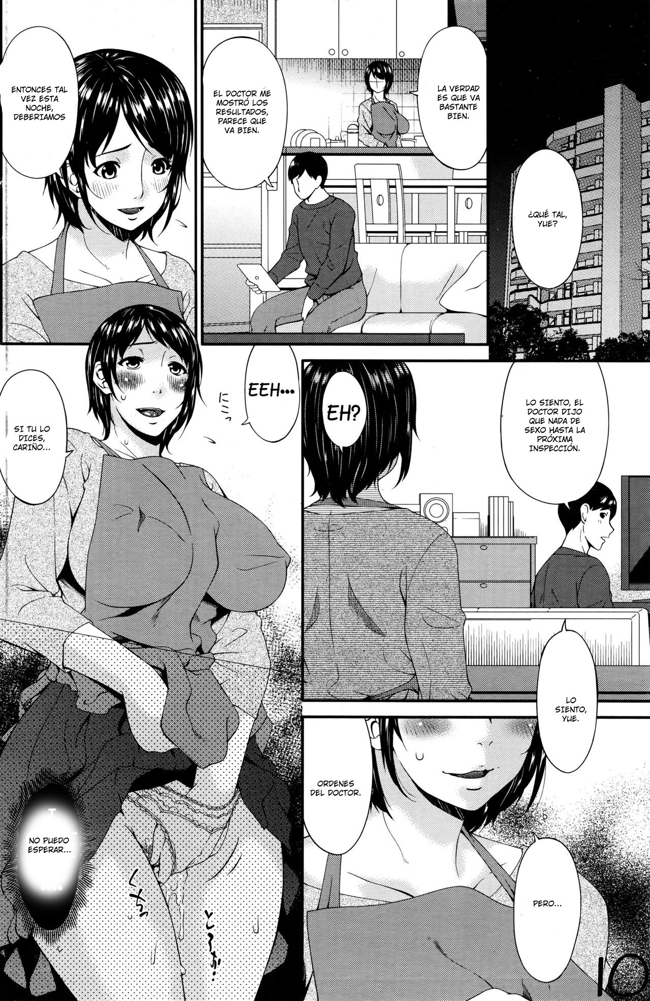 [Bai Asuka] Maku no Mukou no Kaitai (COMIC Penguin Celeb 2016-07) [Spanish] [Digital] image number 10