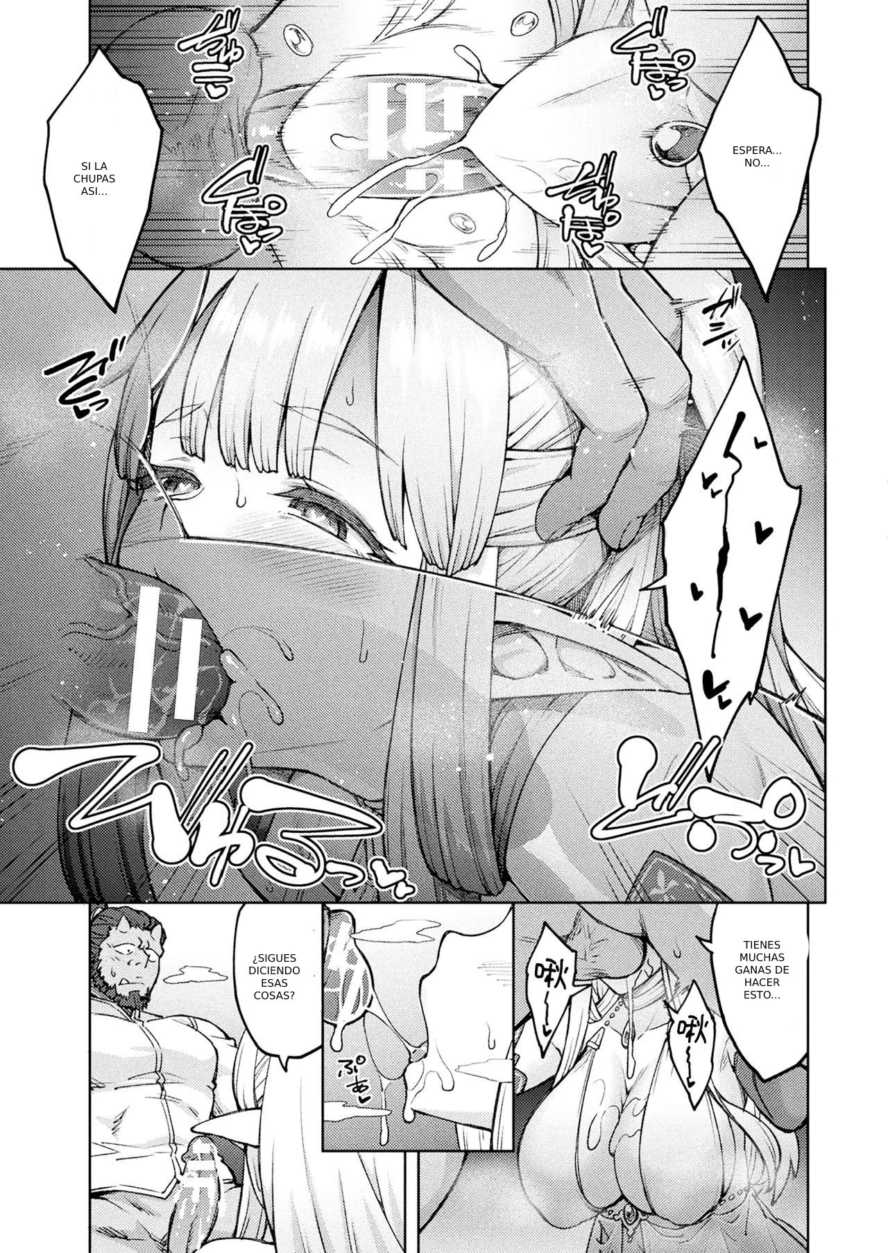 [Hiroya] Himono Elf, Kozukuri o Suru. -after- (COMIC Unreal 2020-02 Vol. 83) [Spanish] [Digital] image number 3