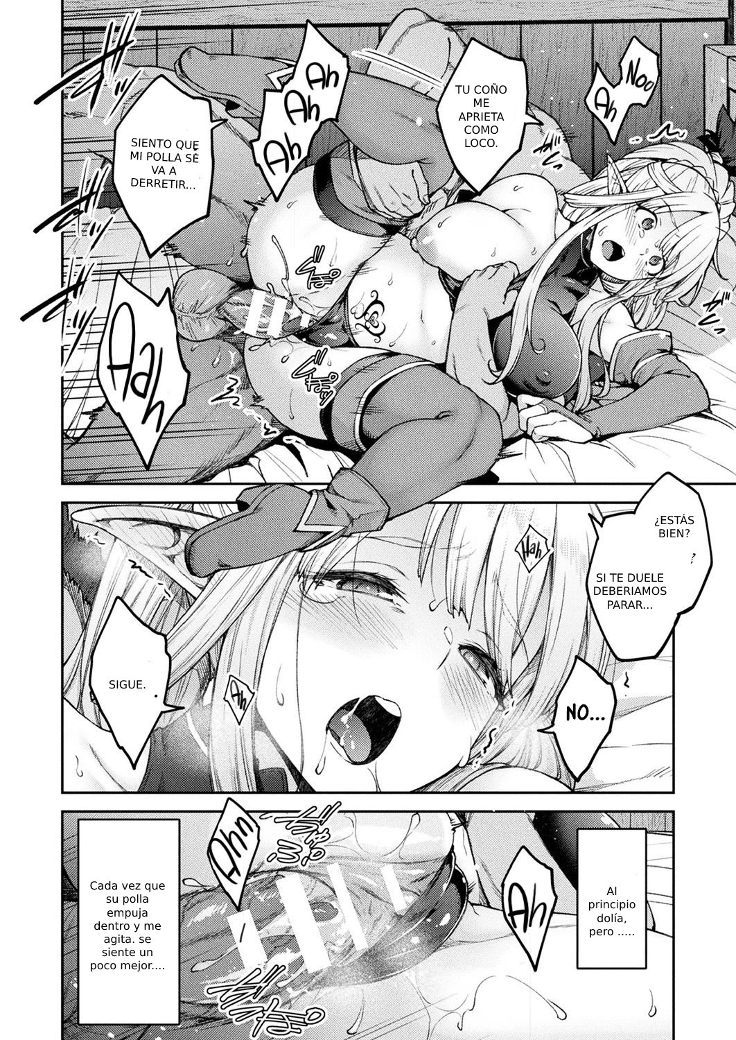 [Hiroya] Himono Elf, Kozukuri o Suru. (COMIC Unreal 2019-04 Vol. 78) [Spanish] [Digital] numero di immagine  12