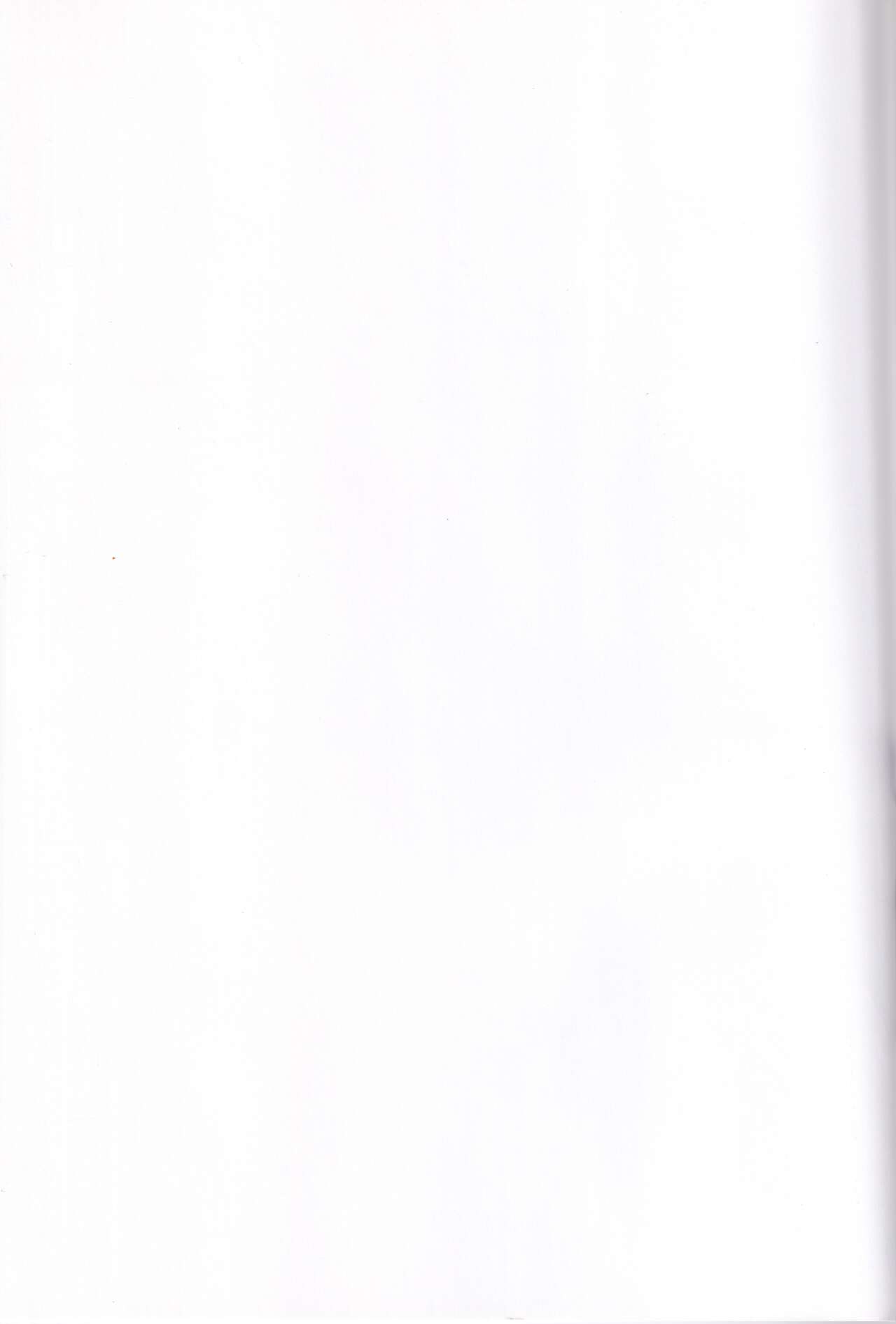 (C91) [Central Kitchen (Fukou Jiman)] Doki Doki VR [Chinese] 画像番号 23