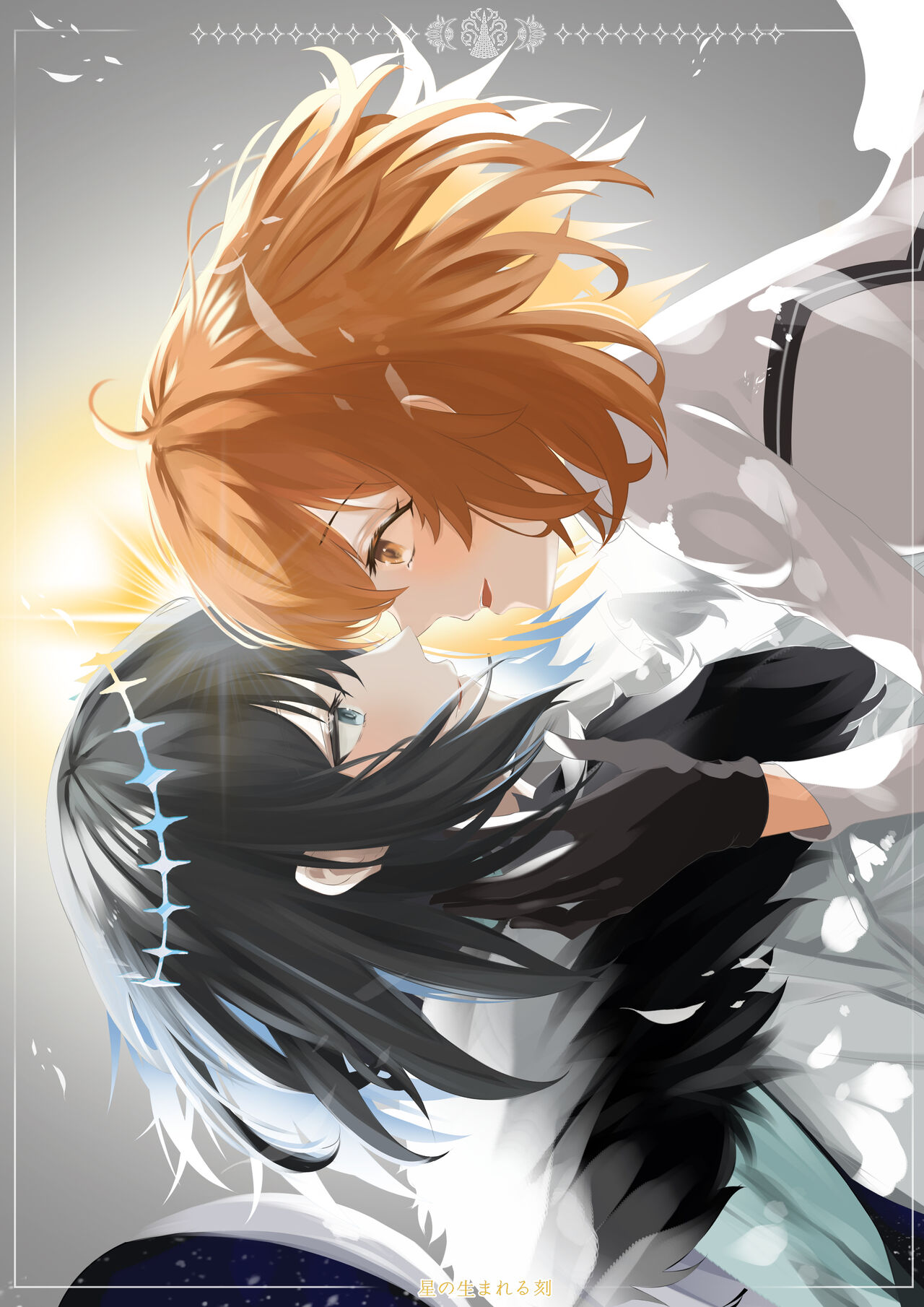 [ANTINESE )]FGO Obe guda ♀- 14[ fate grand order ) image number 2