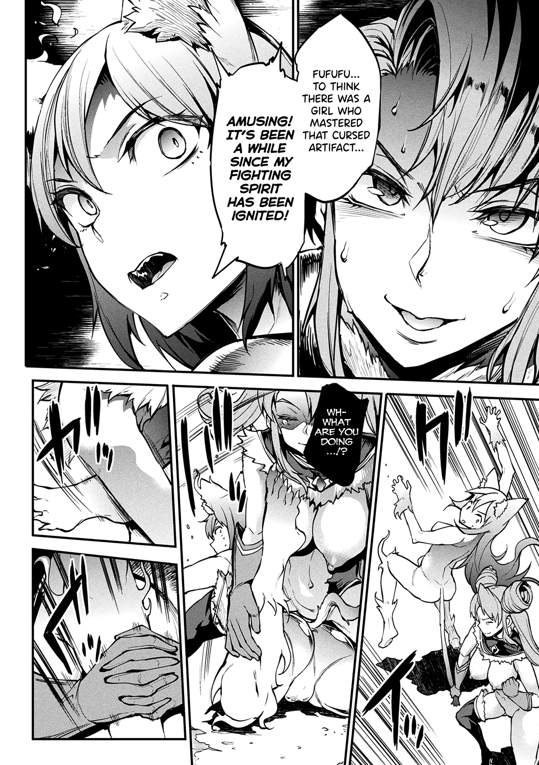 [Erect Sawaru] Raikou Shinki Igis Magia II -PANDRA saga 3rd ignition- [English] [biribiri] [Digital] 图片编号 57