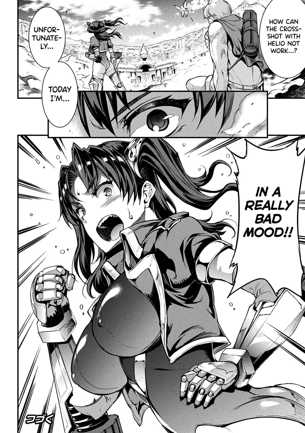 [Erect Sawaru] Raikou Shinki Igis Magia II -PANDRA saga 3rd ignition- [English] [biribiri] [Digital] 图片编号 97