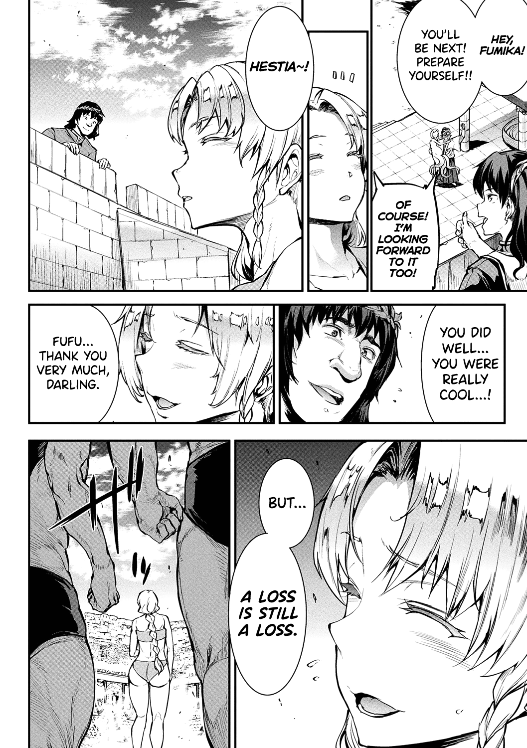 [Erect Sawaru] Raikou Shinki Igis Magia II -PANDRA saga 3rd ignition- [English] [biribiri] [Digital] 图片编号 103