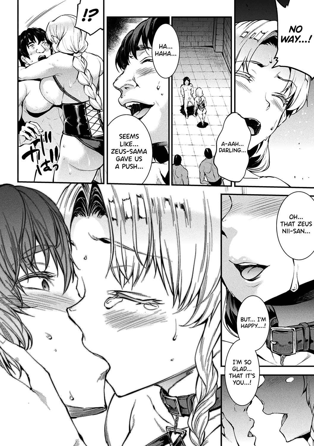 [Erect Sawaru] Raikou Shinki Igis Magia II -PANDRA saga 3rd ignition- [English] [biribiri] [Digital] 图片编号 113