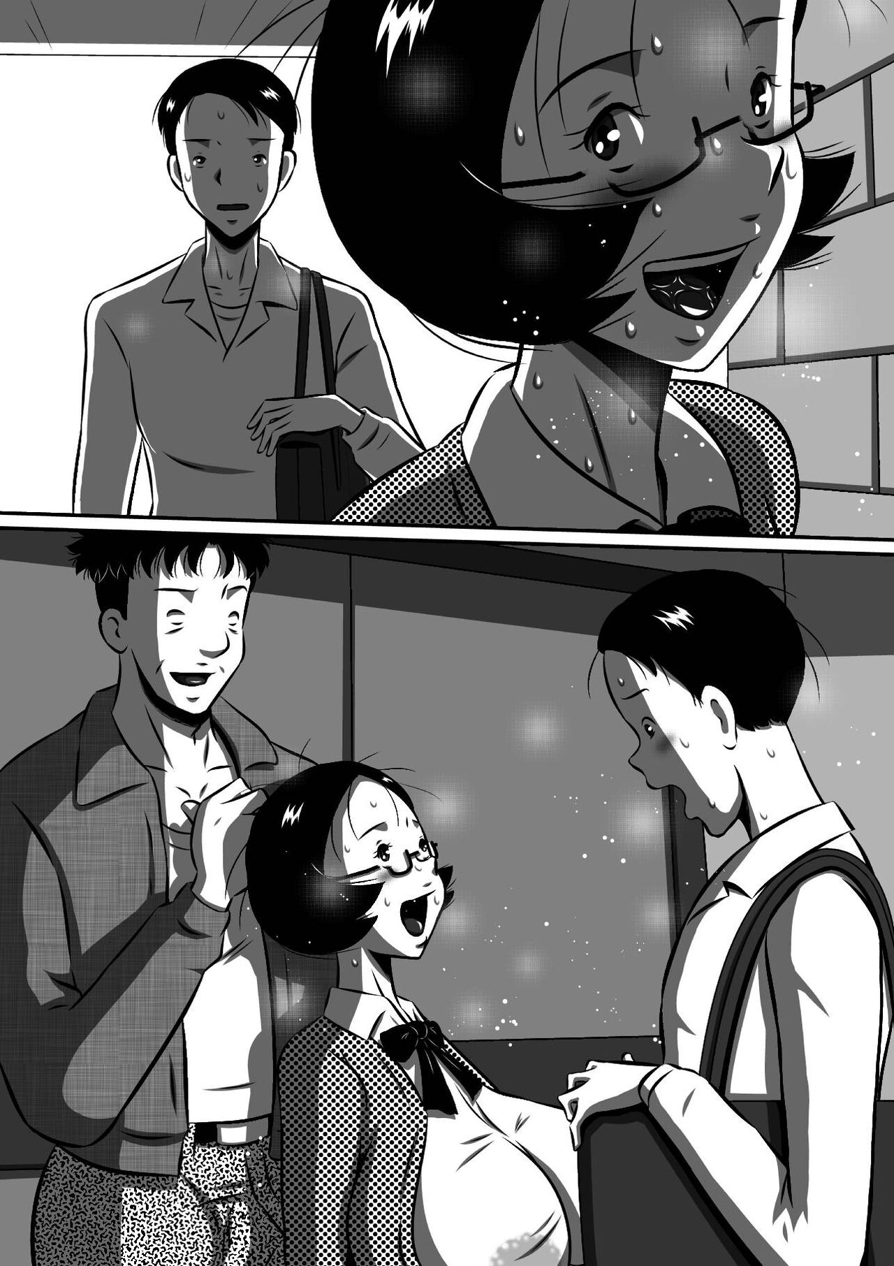 [Point Takashi] 狙われた超弩級爆乳妹、千雪（ちゆき）！兄の眼前（まえ）ですべてをさらけ出す誕生日の夜！ изображение № 52