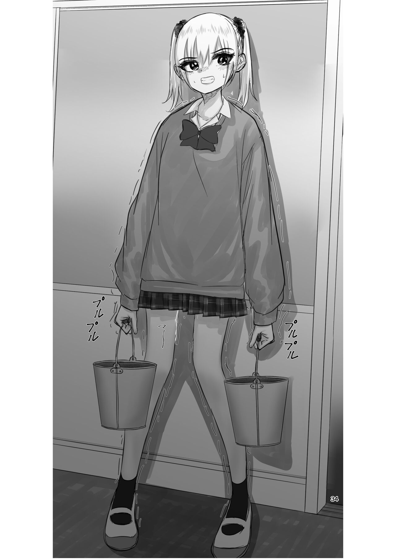 [Shiobuki Ziiya] Kami (Appli) ni Yoru Rifujin na Mesugaki Choukyou 이미지 번호 34