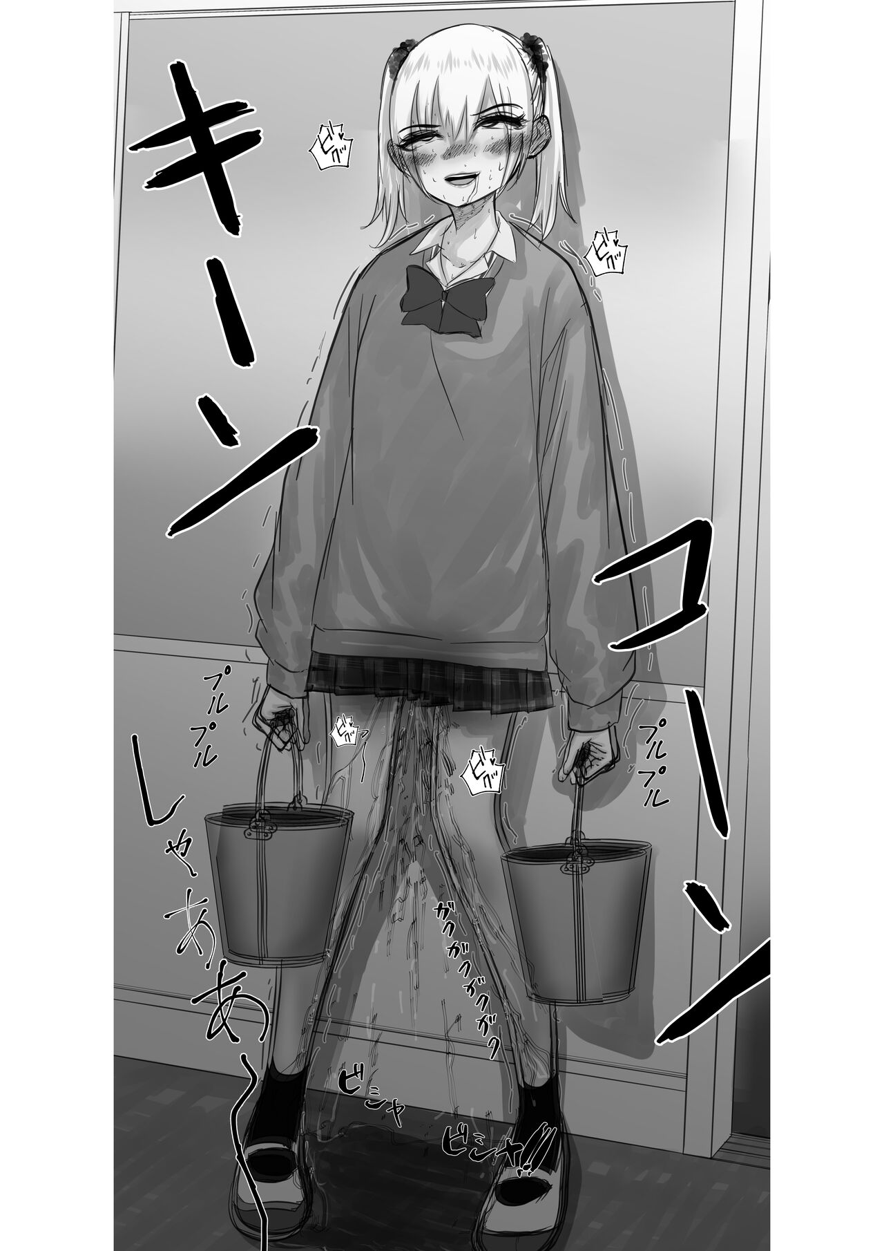 [Shiobuki Ziiya] Kami (Appli) ni Yoru Rifujin na Mesugaki Choukyou 이미지 번호 35