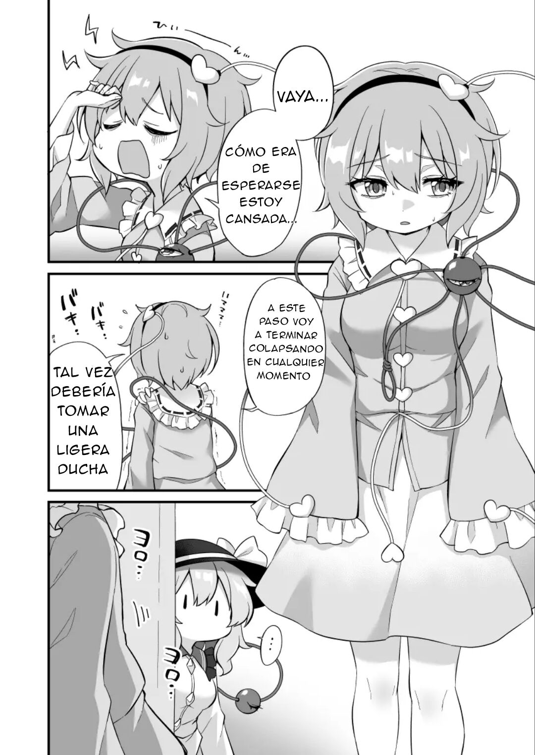 [Yasai Batake (Suwa Yasai)] Komeiji Satori wa Sareru ga Mama Ni (Touhou Project) [Spanish] [Digital] 图片编号 4