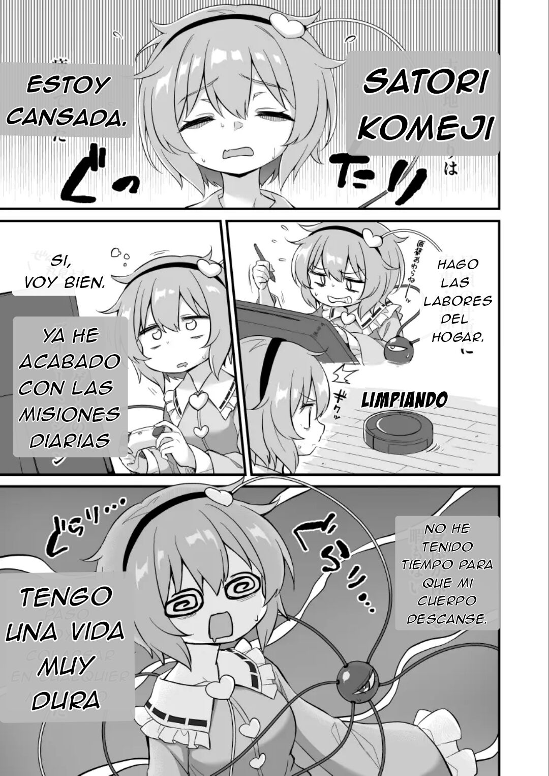 [Yasai Batake (Suwa Yasai)] Komeiji Satori wa Sareru ga Mama ni | Satori Komeiji ¡Dejate Llevar! (Touhou Project) [Spanish] [MariJade] [Digital] 图片编号 3