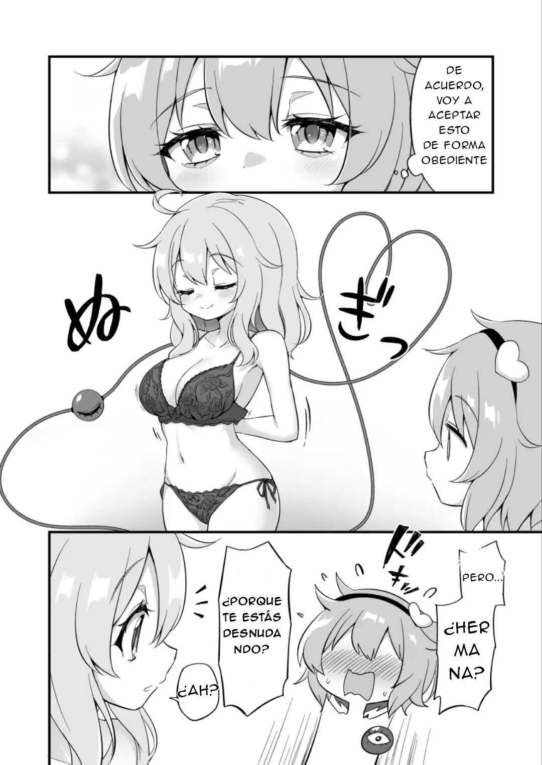 [Yasai Batake (Suwa Yasai)] Komeiji Satori wa Sareru ga Mama ni | Satori Komeiji ¡Dejate Llevar! (Touhou Project) [Spanish] [MariJade] [Digital] 图片编号 8