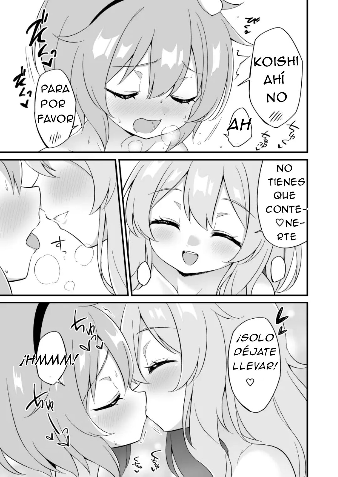 [Yasai Batake (Suwa Yasai)] Komeiji Satori wa Sareru ga Mama ni | Satori Komeiji ¡Dejate Llevar! (Touhou Project) [Spanish] [MariJade] [Digital] 图片编号 19