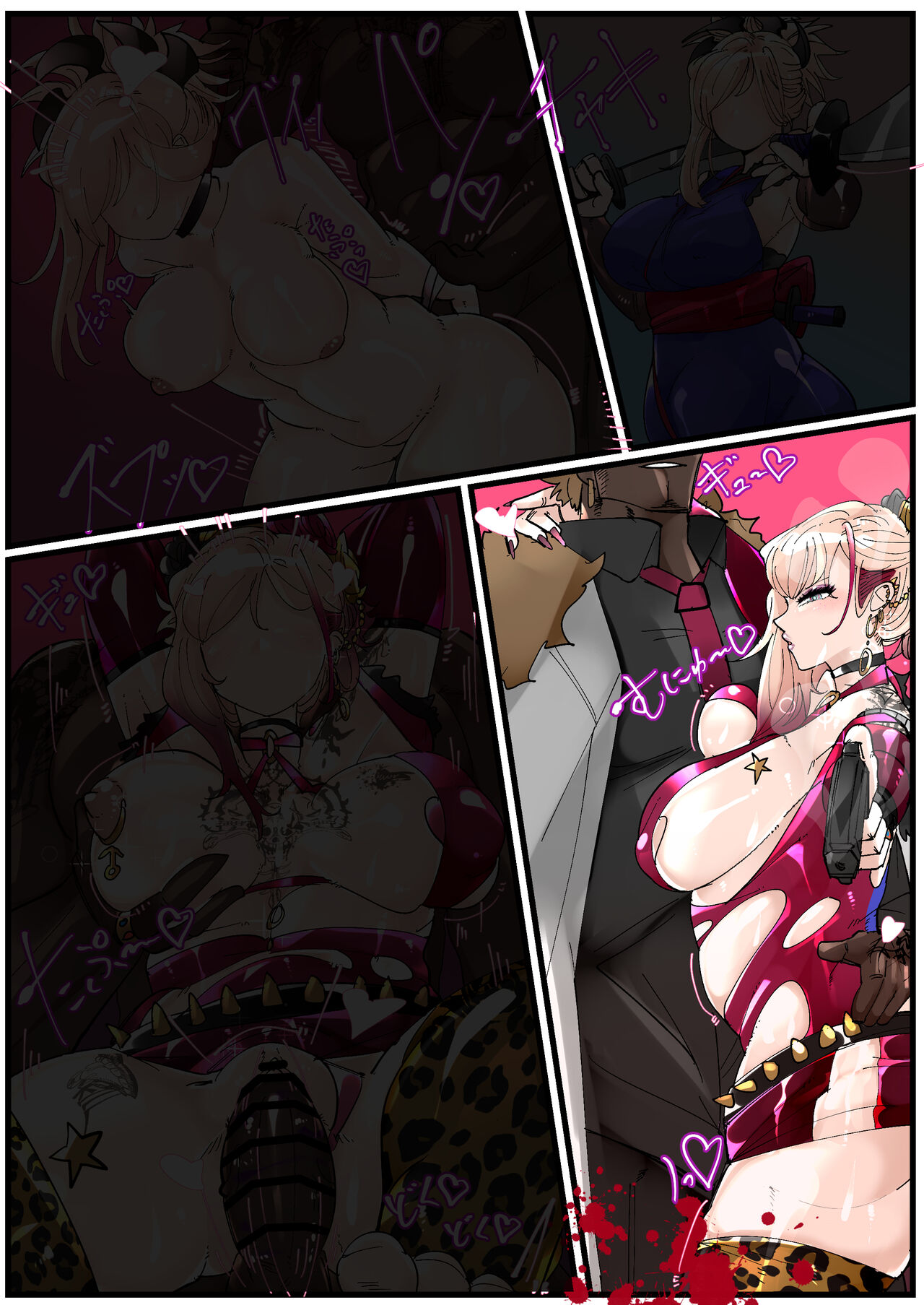 [Manzoku Ippon] Miyamoto Musashi Netorare Bitch Mafia Ochi (Fate/Grand Order) Bildnummer 38