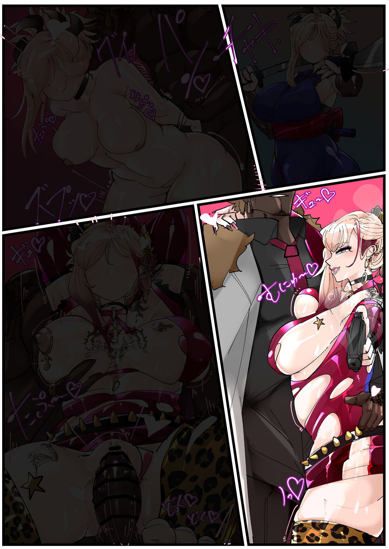 [Manzoku Ippon] Miyamoto Musashi Netorare Bitch Mafia Ochi (Fate/Grand Order) Bildnummer 39