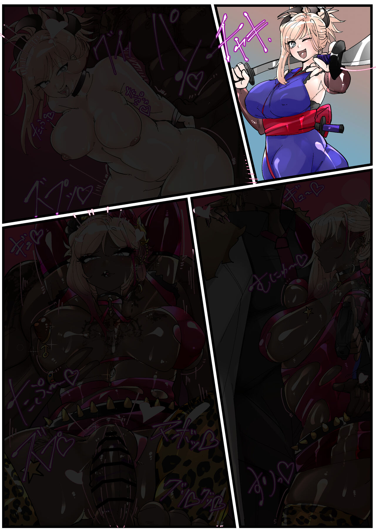 [Manzoku Ippon] Miyamoto Musashi Netorare Bitch Mafia Ochi (Fate/Grand Order) Bildnummer 46