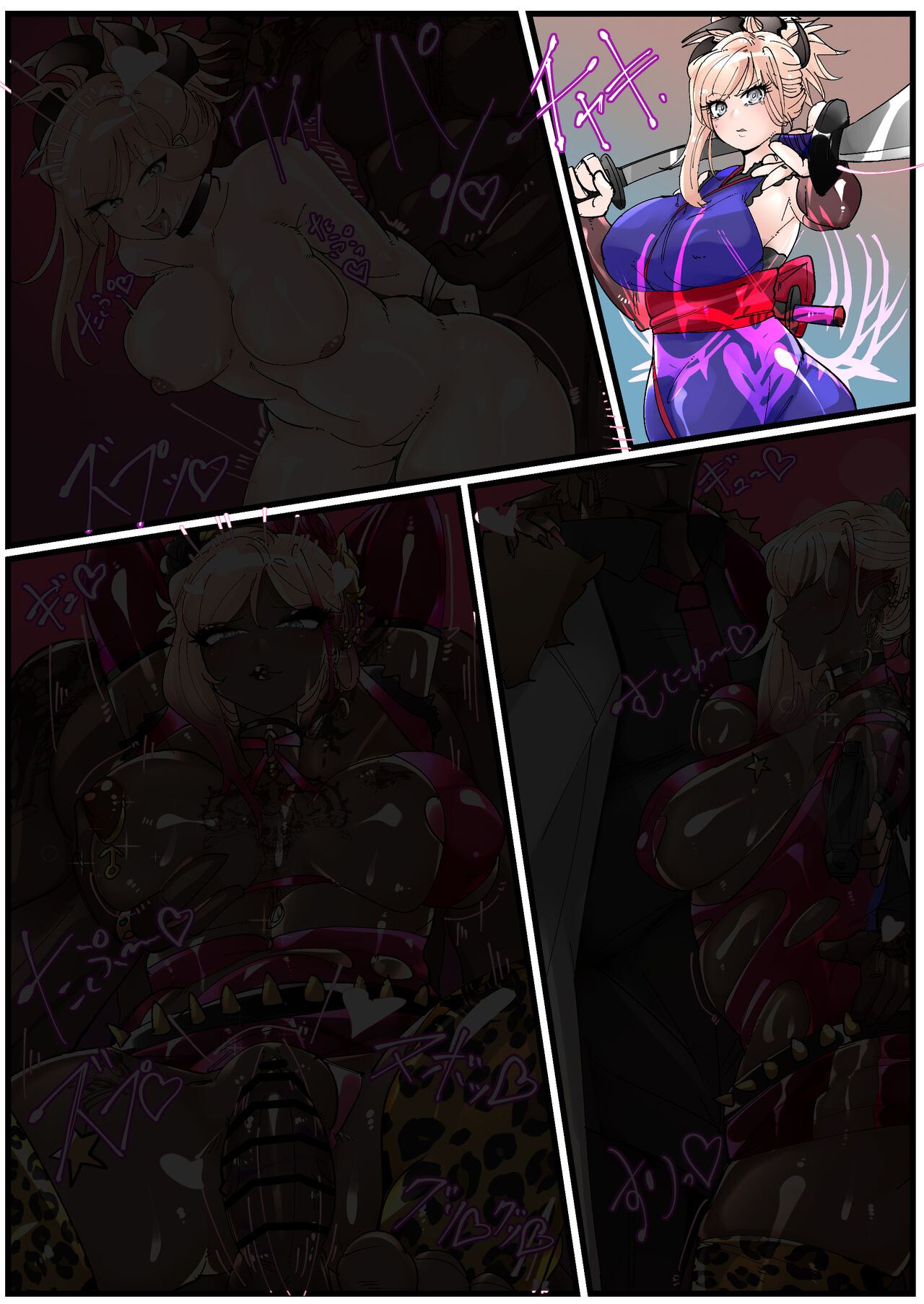 [Manzoku Ippon] Miyamoto Musashi Netorare Bitch Mafia Ochi (Fate/Grand Order) Bildnummer 48