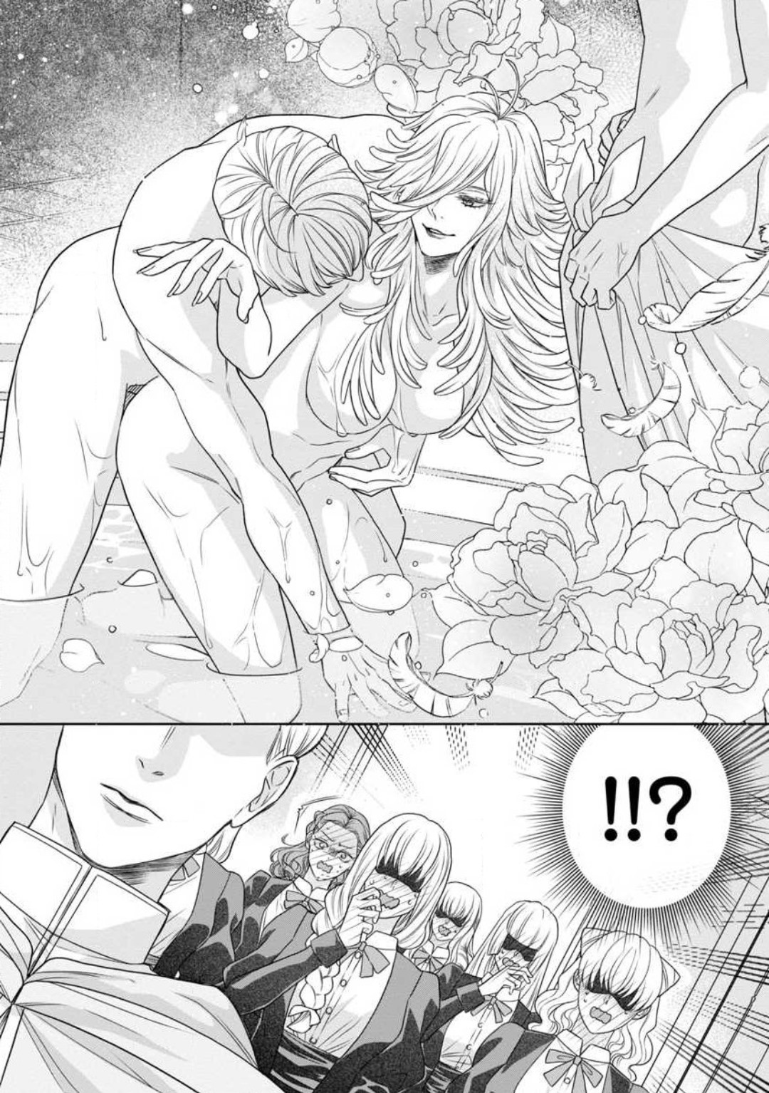 [Kaibara Shijimi] Tensei Seijo to Shinkan wa Mada Ai o Shiranai 1-8 图片编号 7