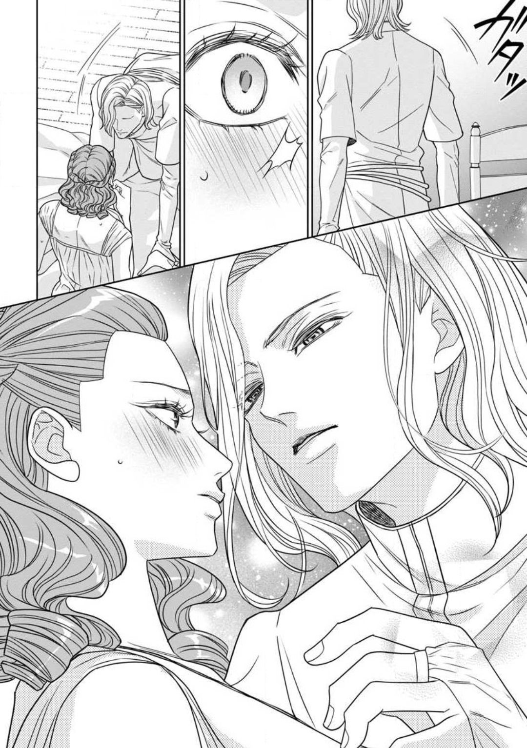 [Kaibara Shijimi] Tensei Seijo to Shinkan wa Mada Ai o Shiranai 1-8 图片编号 33