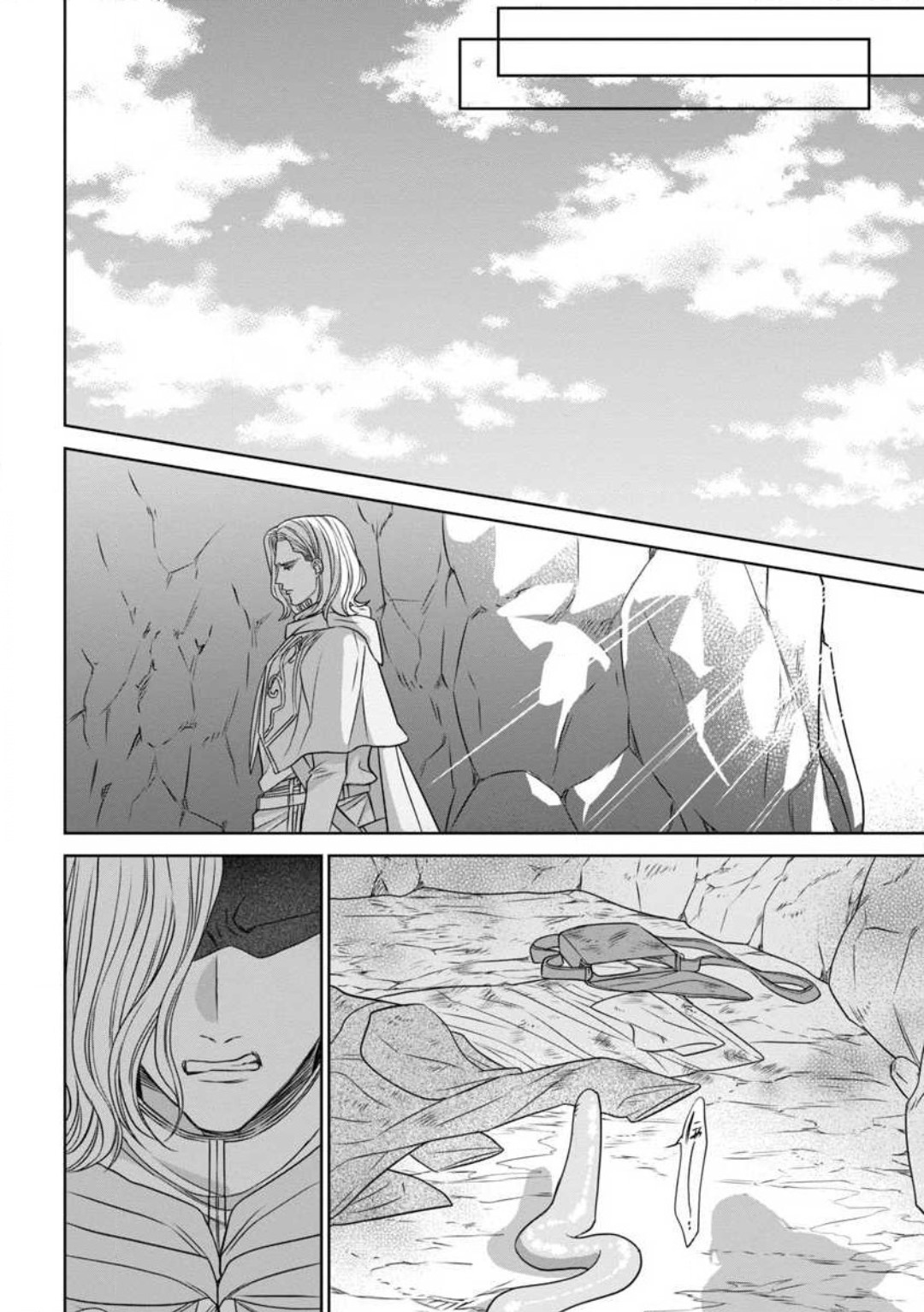 [Kaibara Shijimi] Tensei Seijo to Shinkan wa Mada Ai o Shiranai 1-8 图片编号 107