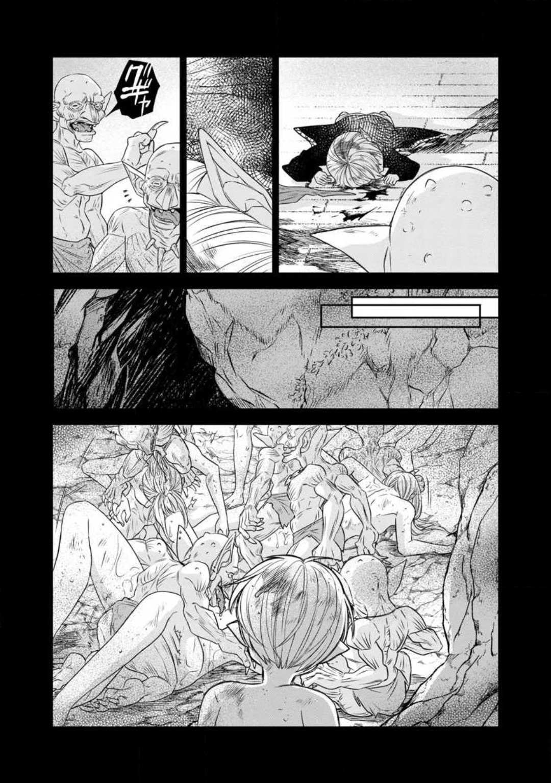 [Kaibara Shijimi] Tensei Seijo to Shinkan wa Mada Ai o Shiranai 1-8 图片编号 125