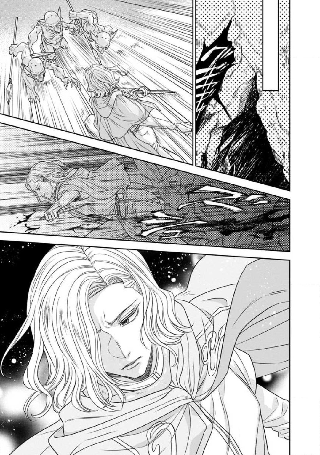 [Kaibara Shijimi] Tensei Seijo to Shinkan wa Mada Ai o Shiranai 1-8 图片编号 137