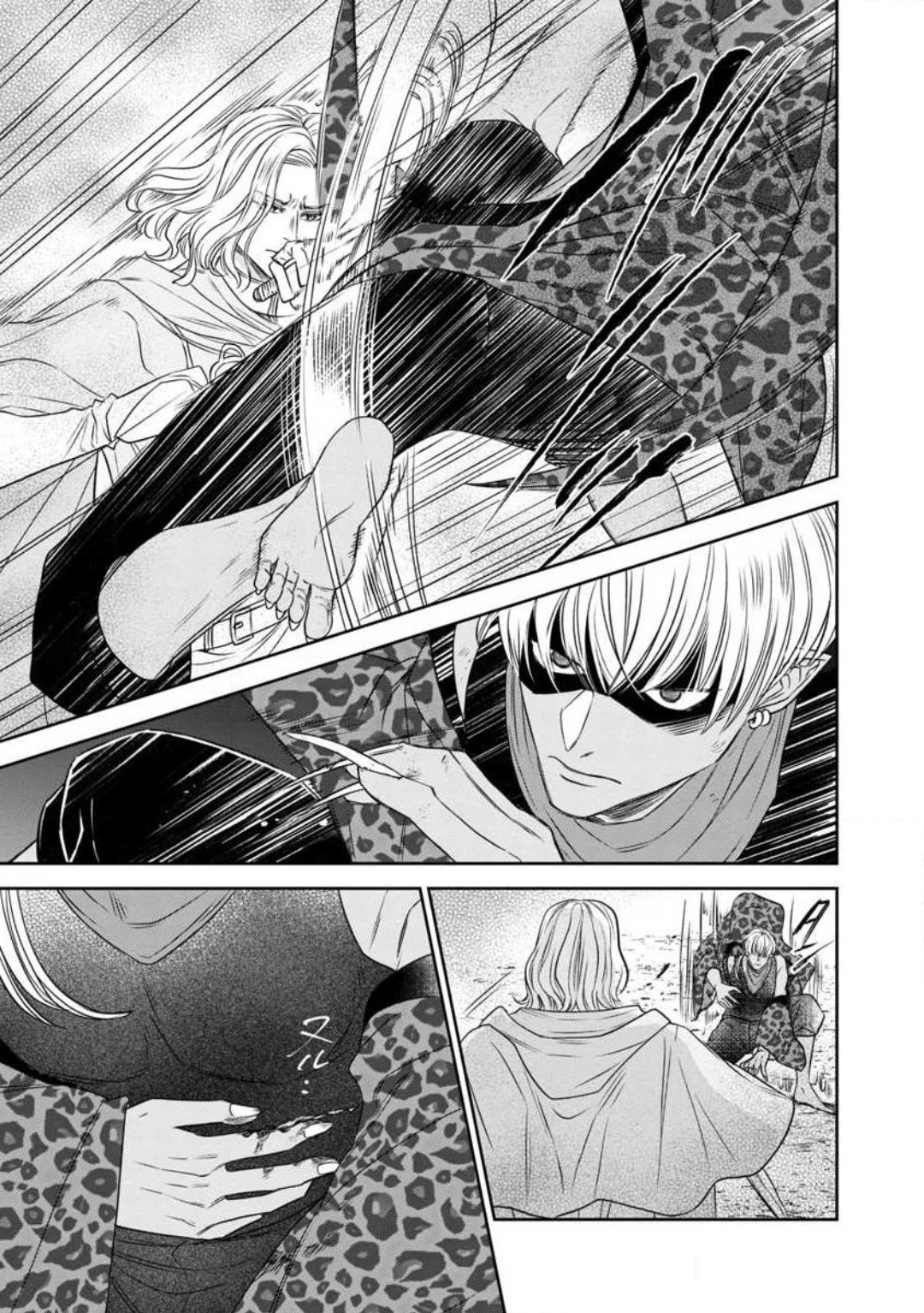 [Kaibara Shijimi] Tensei Seijo to Shinkan wa Mada Ai o Shiranai 1-8 图片编号 143