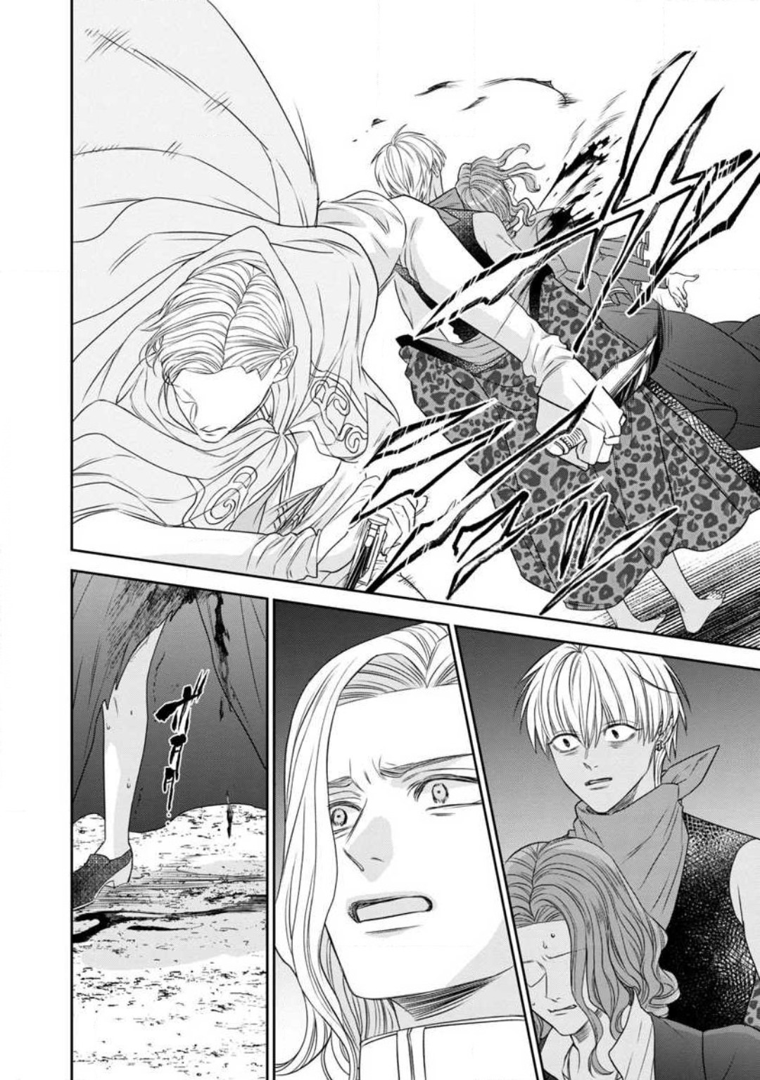 [Kaibara Shijimi] Tensei Seijo to Shinkan wa Mada Ai o Shiranai 1-8 图片编号 150