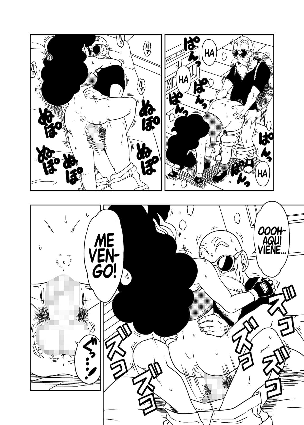 [Old School Academy (Amedama Akihito)] DB-X Kame Sennin x Lunch Hen (Dragon Ball Z) [Spanish] [Traducciones Jaguarlo] image number 15