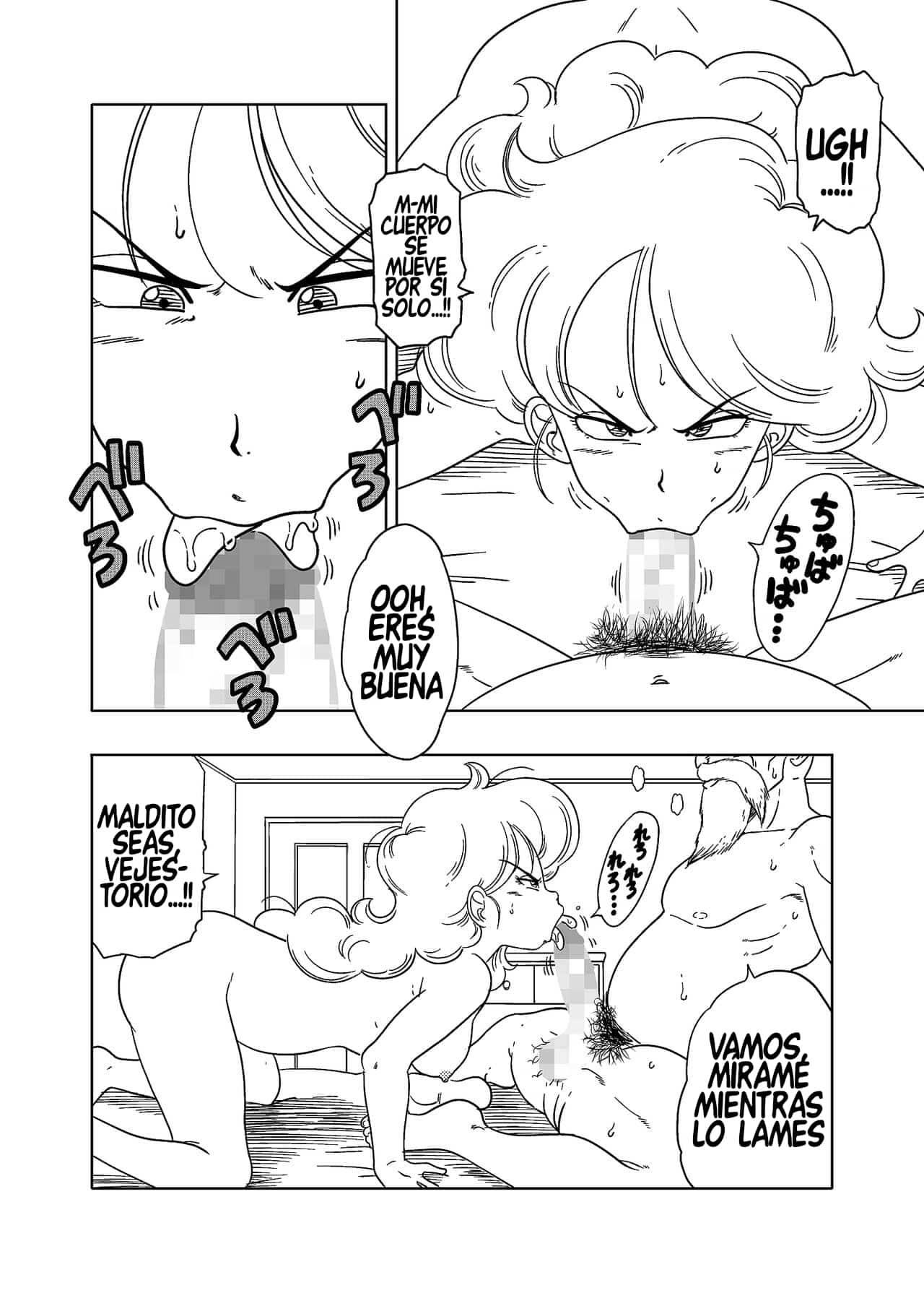 [Old School Academy (Amedama Akihito)] DB-X Kame Sennin x Lunch Hen (Dragon Ball Z) [Spanish] [Traducciones Jaguarlo] image number 19