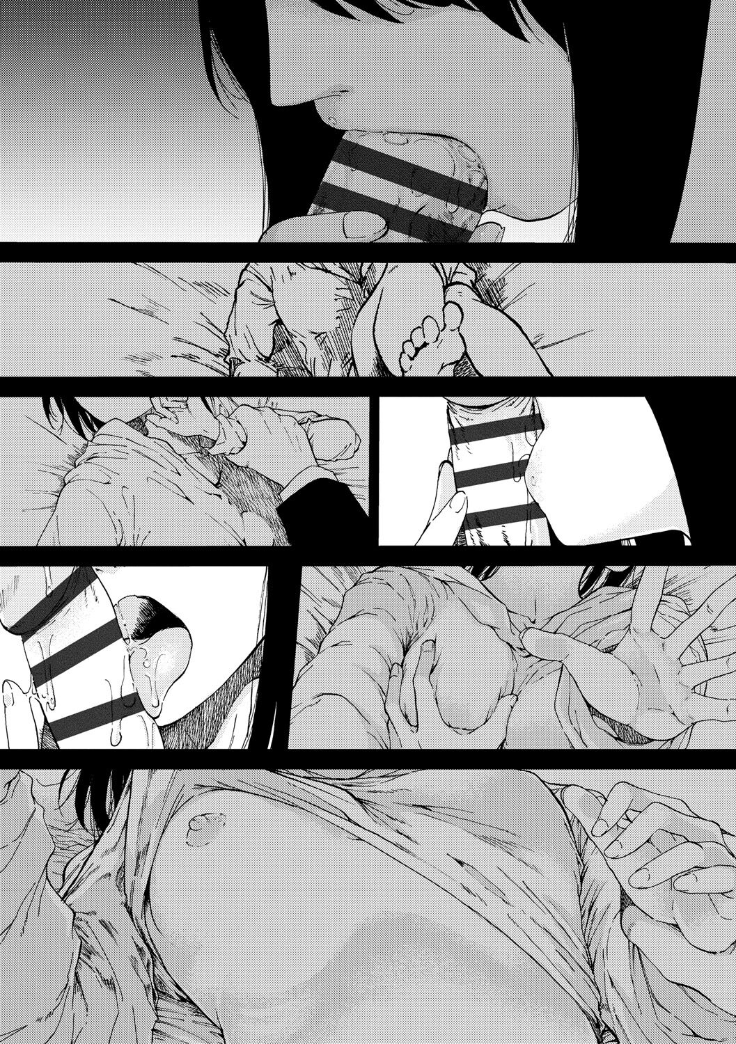 [Ruriiro Sugar] Mezame ch.1-2 [Digital] [korean] image number 34