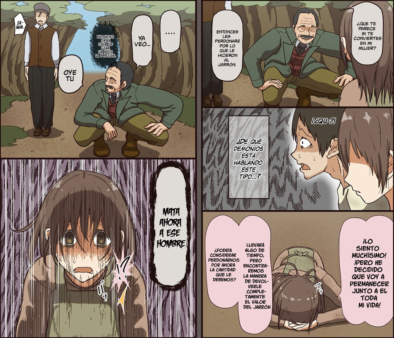 [Iris Art] Sei ga Buchimakerareta Bed Sheet - Sábanas Manchadas de Sexo [Spanish] [El Tio Nephi] imagen número 4