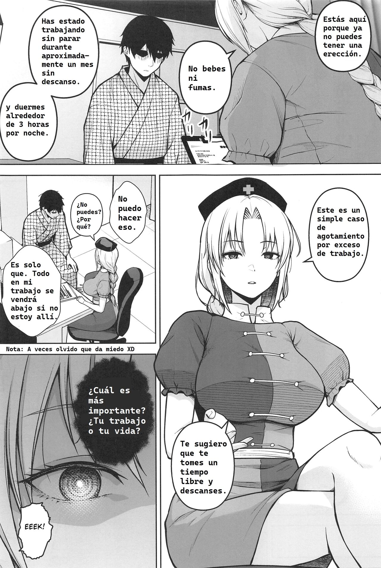 [Circle Eden (Diisuke)] Eirin ga Oppai o Ijiraremakutte P-Cup ni Naru made no Hanashi (Touhou Project) [Spanish] 图片编号 2