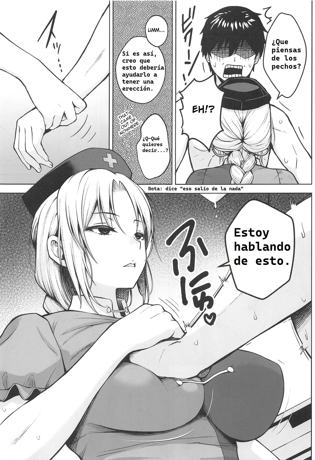 [Circle Eden (Diisuke)] Eirin ga Oppai o Ijiraremakutte P-Cup ni Naru made no Hanashi (Touhou Project) [Spanish] 图片编号 8