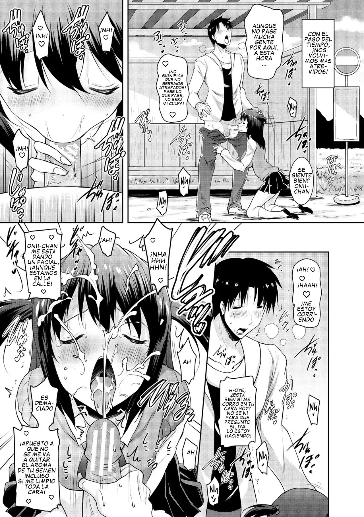 I Can't Live Without My Little Sister's Tongue Chapter 01-02 + Secret Baby-making Sex with a Big-titted Mother and Daughter! (Kyonyuu Oyako no Shita to Shikyuu ni Renzoku Shasei)  [Spanish] Bildnummer 25