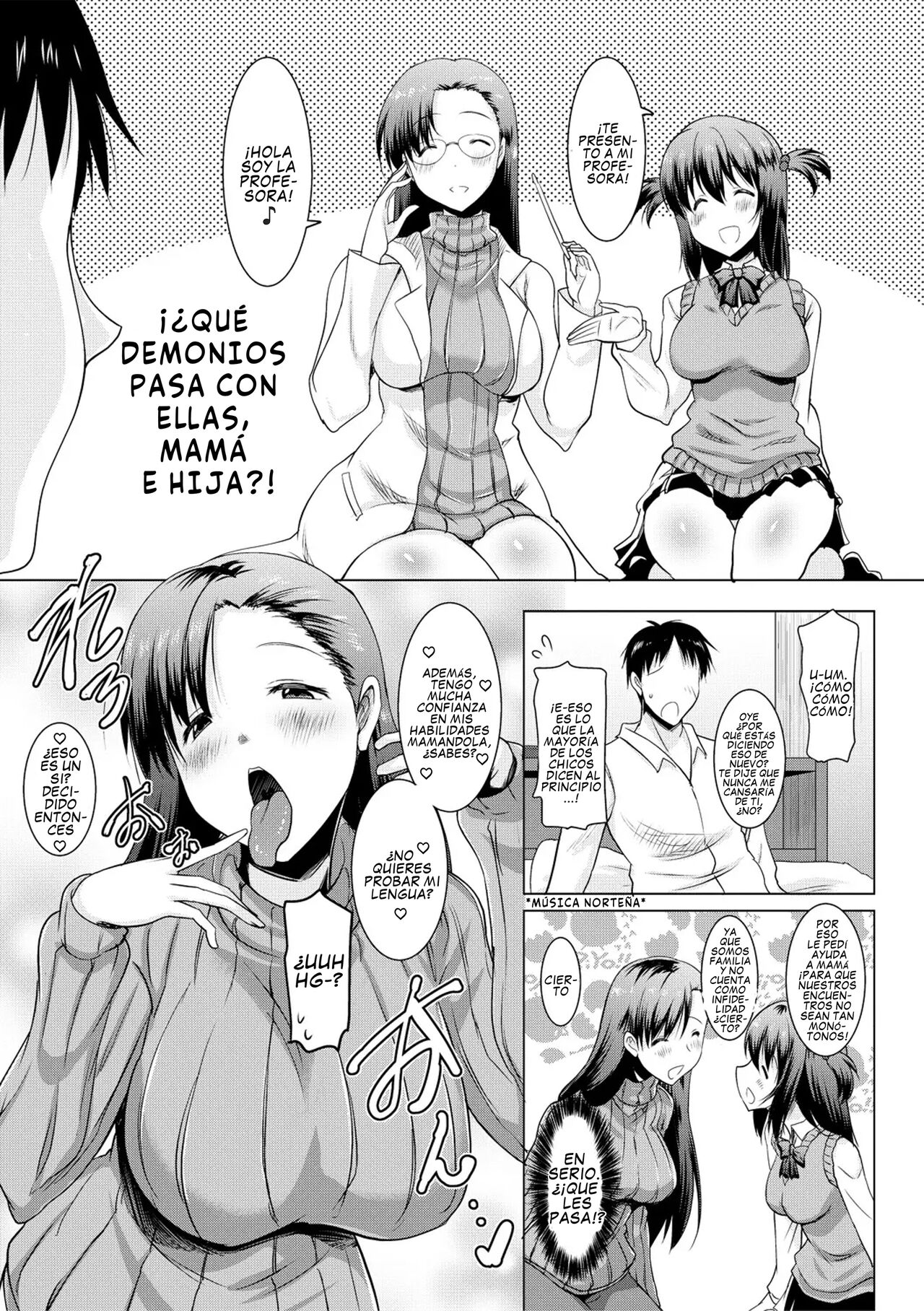 I Can't Live Without My Little Sister's Tongue Chapter 01-02 + Secret Baby-making Sex with a Big-titted Mother and Daughter! (Kyonyuu Oyako no Shita to Shikyuu ni Renzoku Shasei)  [Spanish] Bildnummer 48