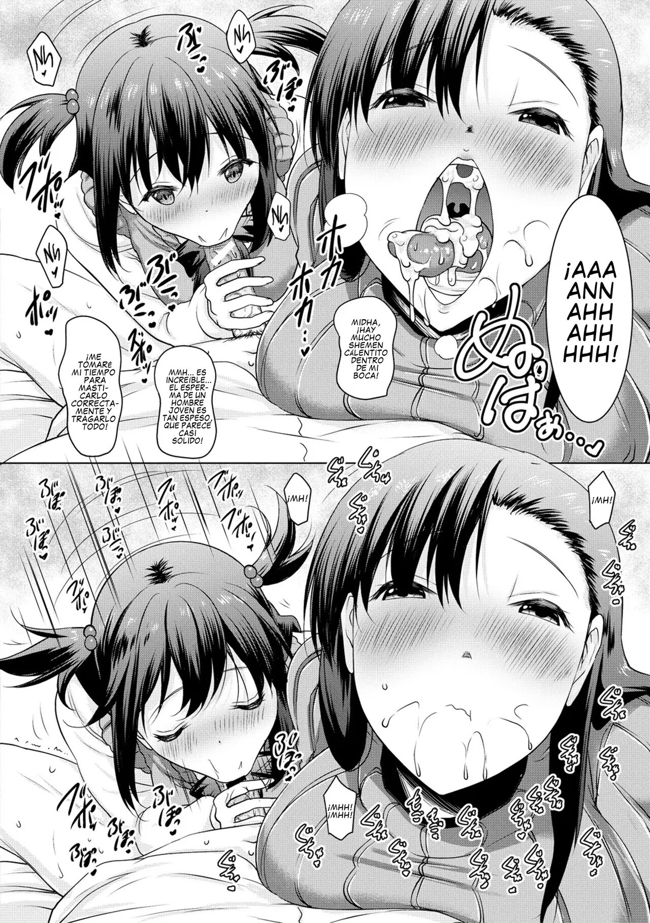 I Can't Live Without My Little Sister's Tongue Chapter 01-02 + Secret Baby-making Sex with a Big-titted Mother and Daughter! (Kyonyuu Oyako no Shita to Shikyuu ni Renzoku Shasei)  [Spanish] Bildnummer 53