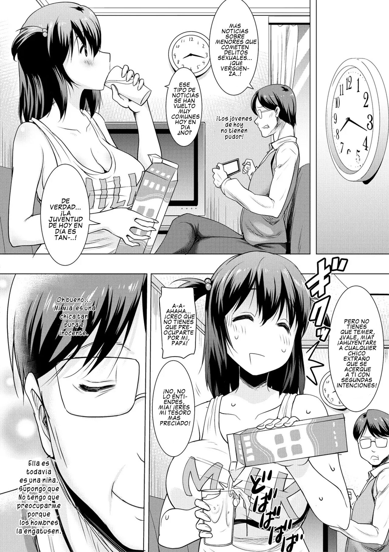 I Can't Live Without My Little Sister's Tongue Chapter 01-02 + Secret Baby-making Sex with a Big-titted Mother and Daughter! (Kyonyuu Oyako no Shita to Shikyuu ni Renzoku Shasei)  [Spanish] Bildnummer 89
