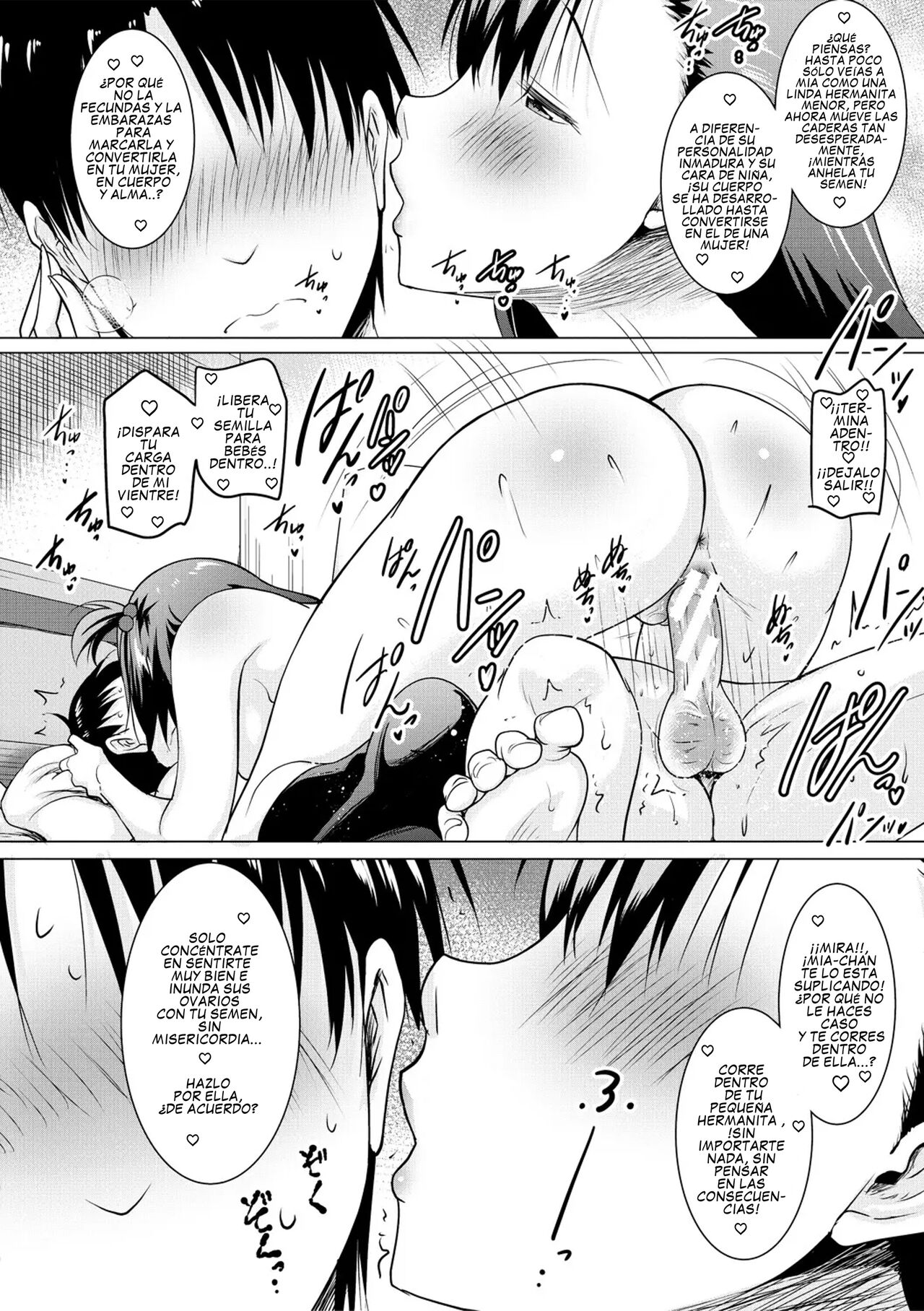 I Can't Live Without My Little Sister's Tongue Chapter 01-02 + Secret Baby-making Sex with a Big-titted Mother and Daughter! (Kyonyuu Oyako no Shita to Shikyuu ni Renzoku Shasei)  [Spanish] Bildnummer 97