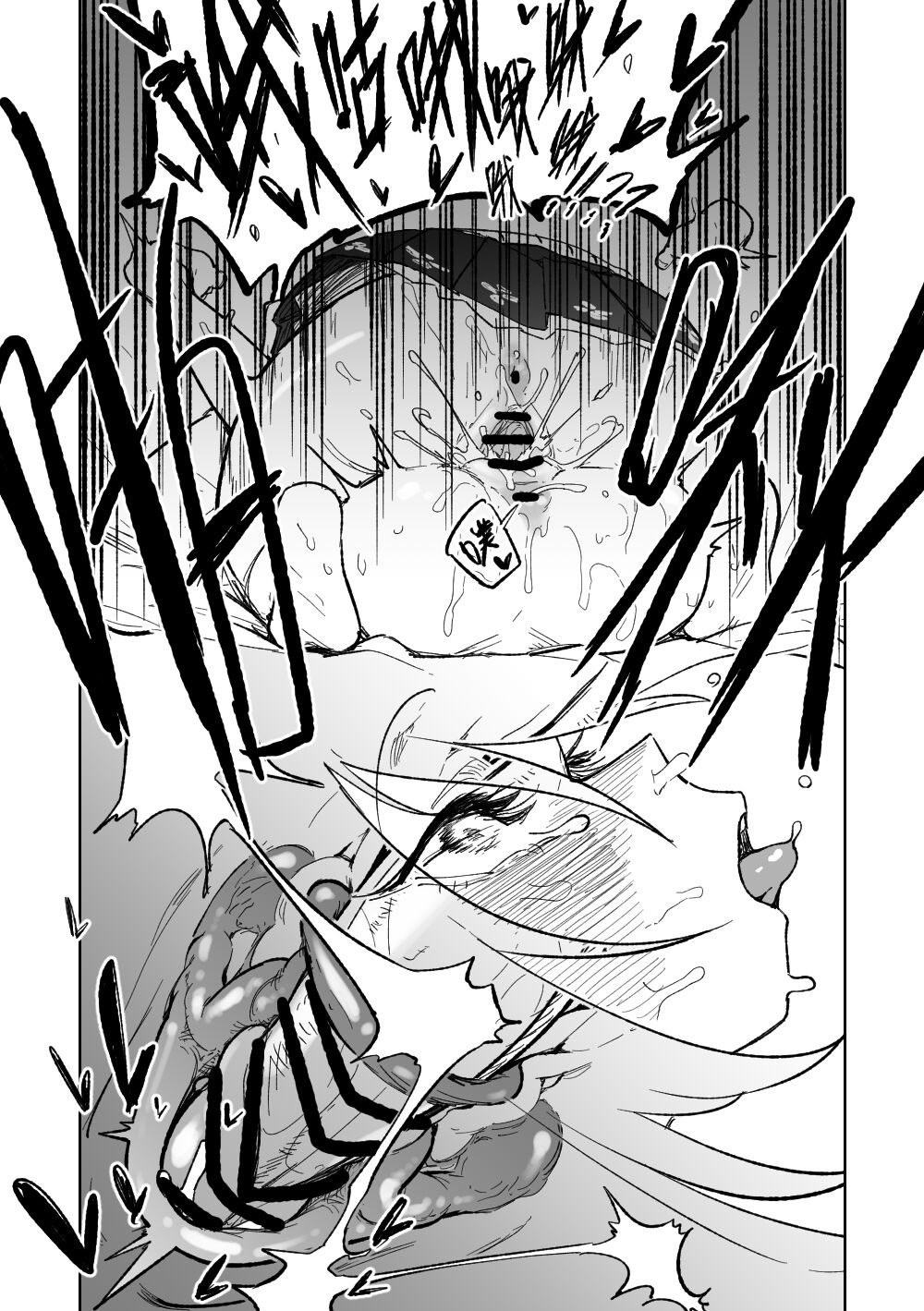 [Asahina Yoshitosi] 邪悪なぺろちゅーに沈む | 沉溺於邪惡的舌吻 (Blue Archive) [Chinese, Japanese] imagen número 11