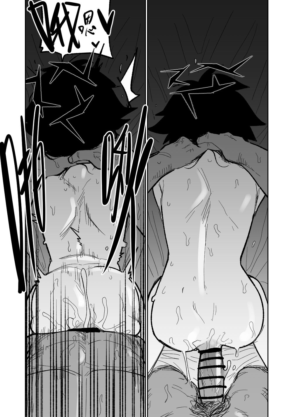 [Asahina Yoshitosi] ハルカは役立てる | 遙香是個有用的孩子 (Blue Archive) [Chinese, Japanese] изображение № 9