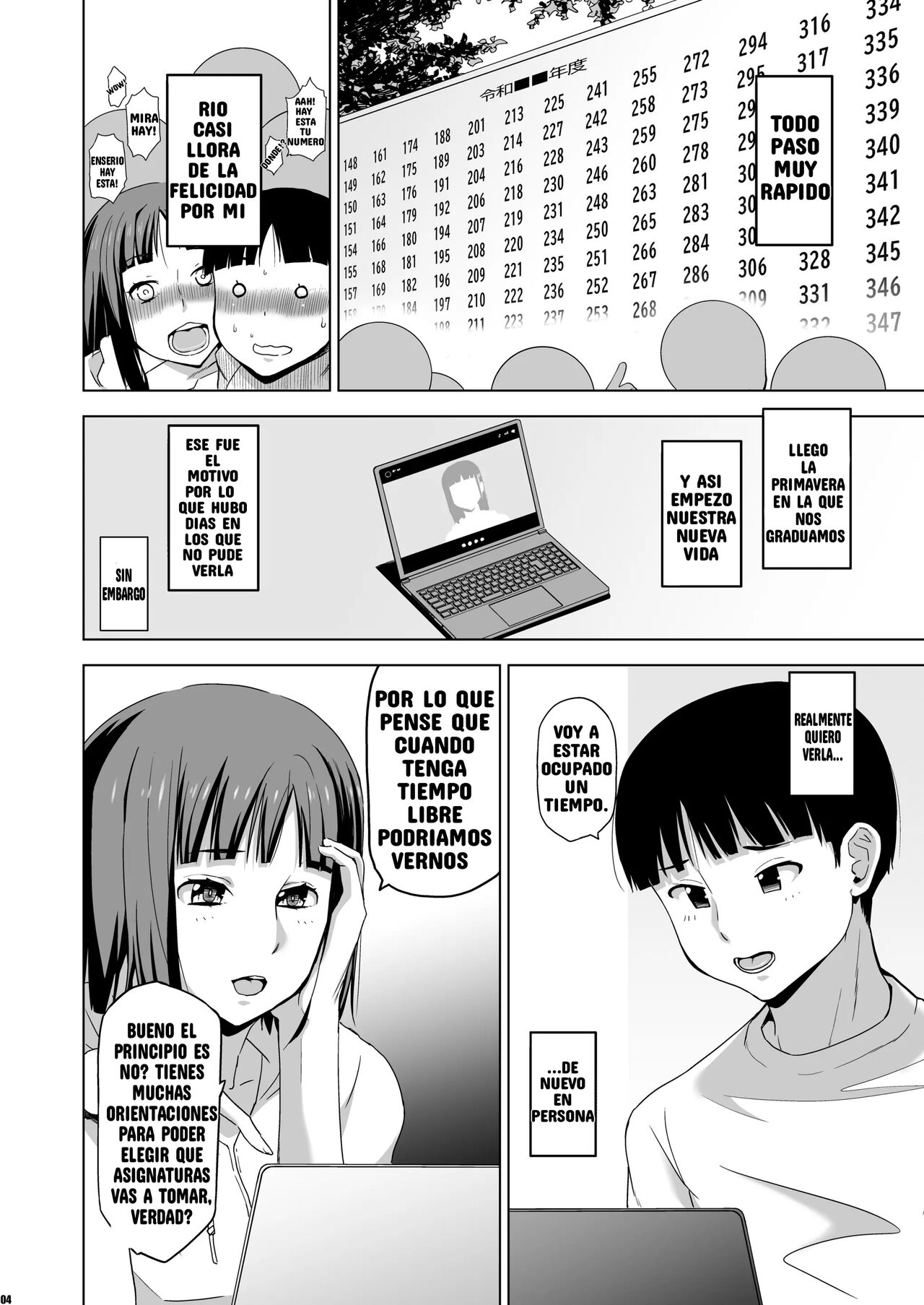 [HGH(HG CHAGAWA)] KIMI WA YASASHIKU NETORARERU [spanish] [Oppai LOVERS] 이미지 번호 3