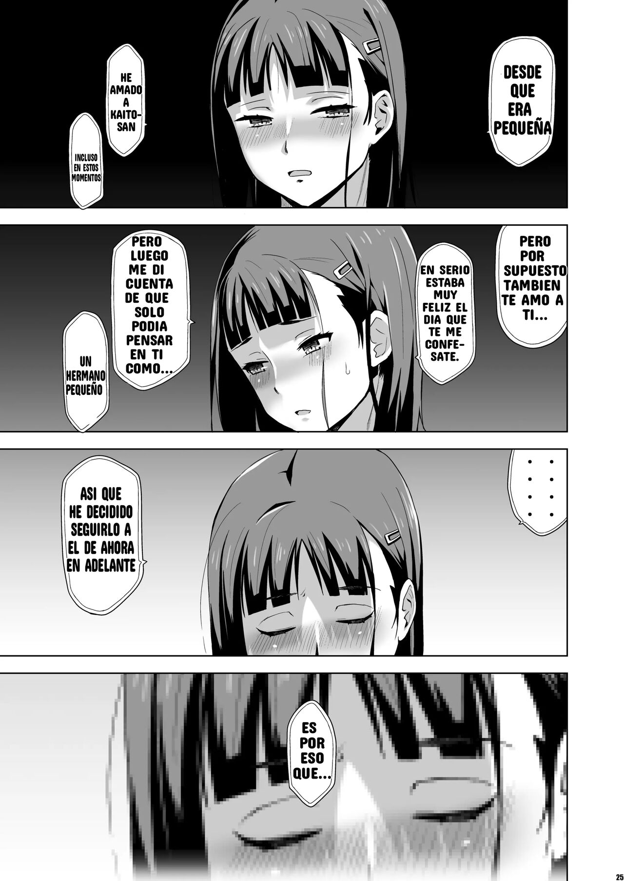 [HGH(HG CHAGAWA)] KIMI WA YASASHIKU NETORARERU [spanish] [Oppai LOVERS] 이미지 번호 24