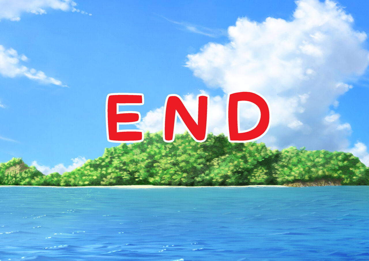 女子校生金蹴りアイランド Bildnummer 154