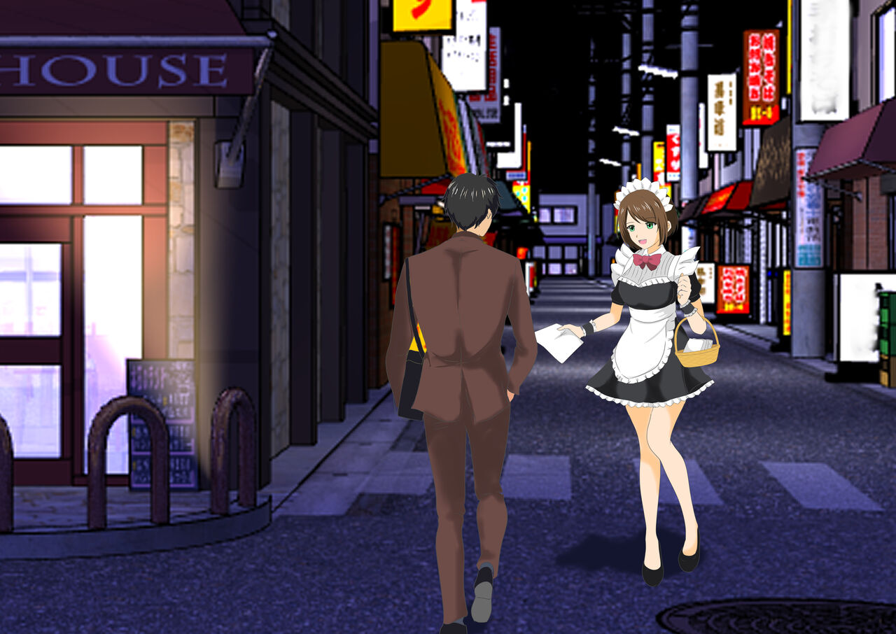 女子校生金蹴りアイランド Bildnummer 159