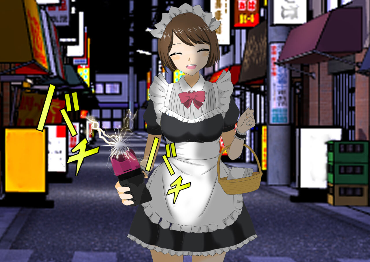 女子校生金蹴りアイランド Bildnummer 162