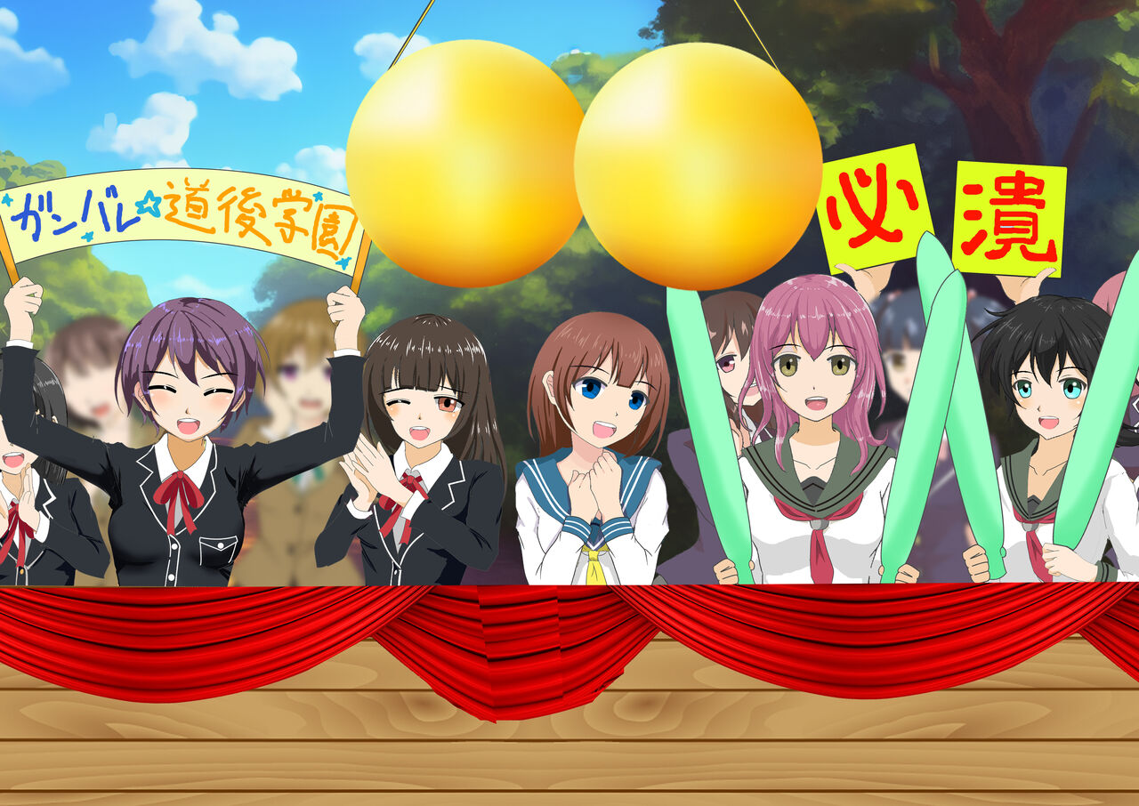 女子校生金蹴りアイランド Bildnummer 173