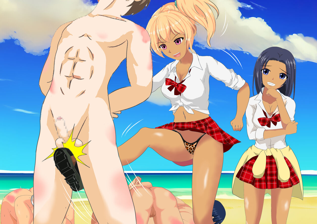 女子校生金蹴りアイランド Bildnummer 196