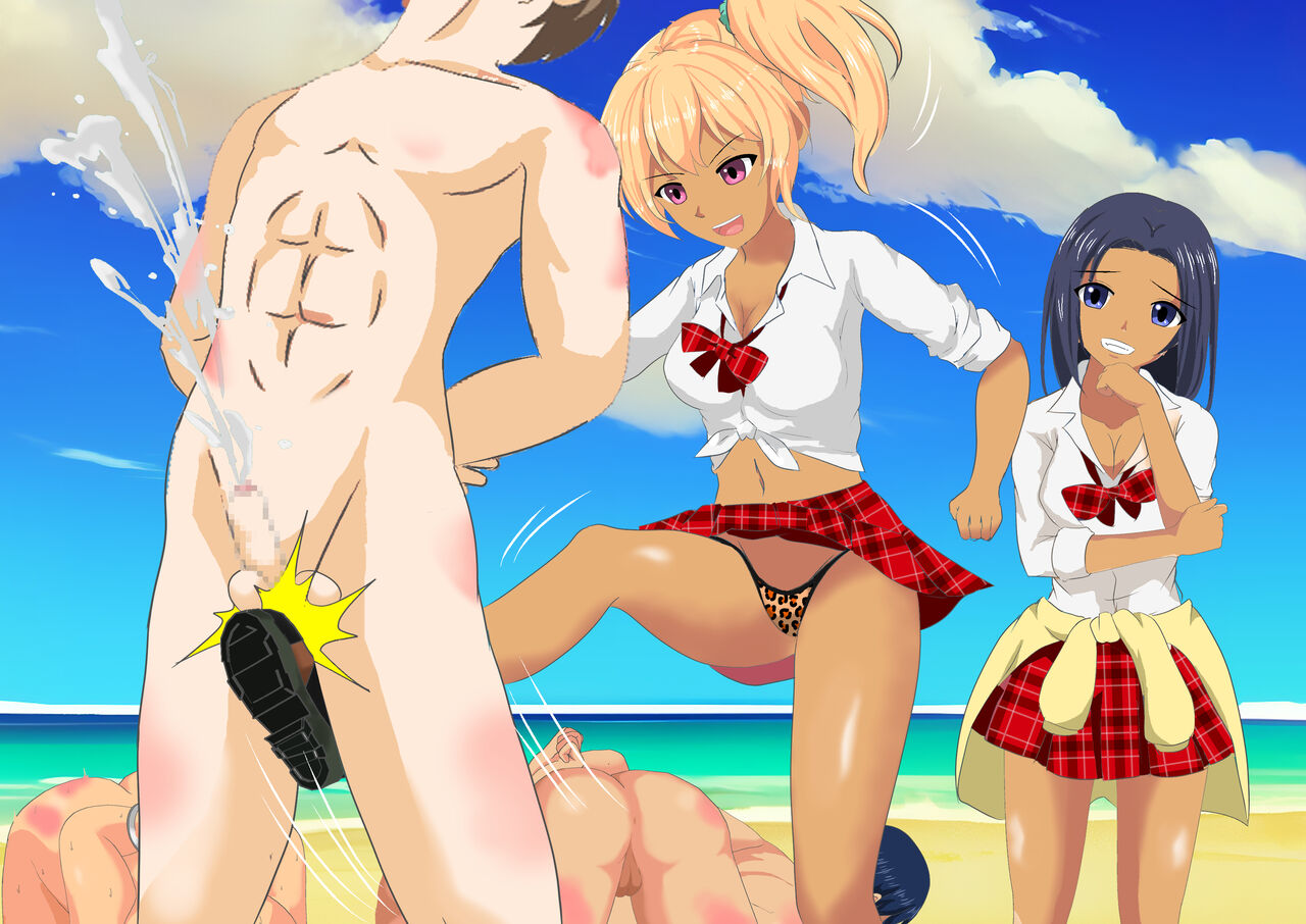 女子校生金蹴りアイランド Bildnummer 197