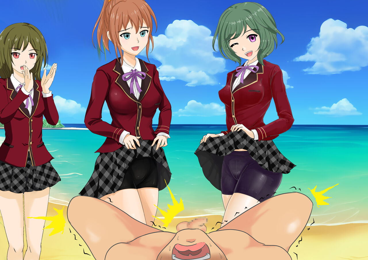 女子校生金蹴りアイランド Bildnummer 203